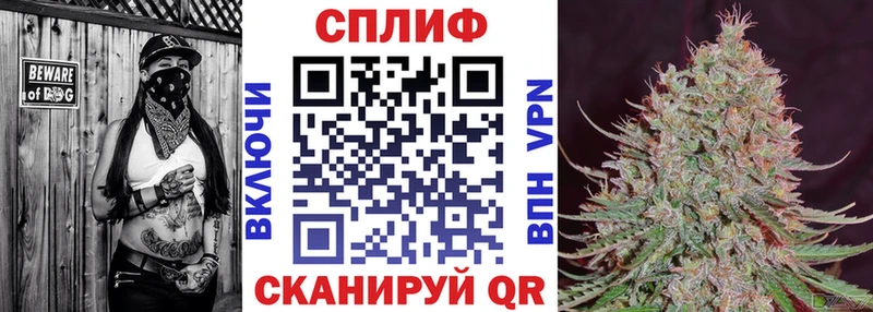 Купить наркоту Заречный Cocaine ТГК МЕТАМФЕТАМИН Каннабис ГАШИШ АМФЕТАМИН Меф мяу мяу