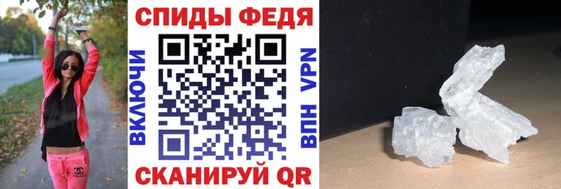 Амфетамин 97%  купить наркоту  Заречный 