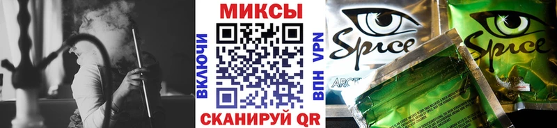 Бутират 99% Заречный