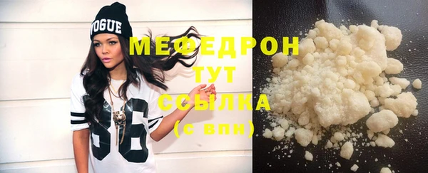 дживик Медвежьегорск