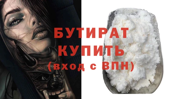 дживик Медвежьегорск