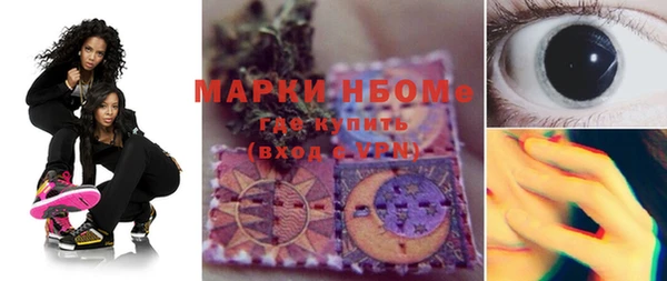 ECSTASY Мегион