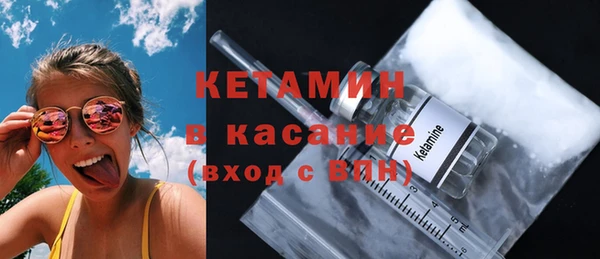 дживик Медвежьегорск