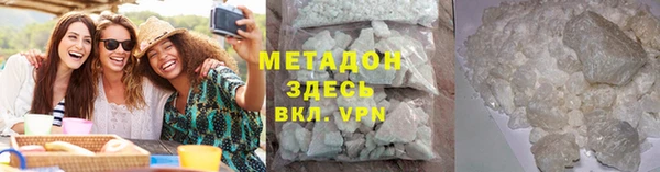 круглые Медногорск