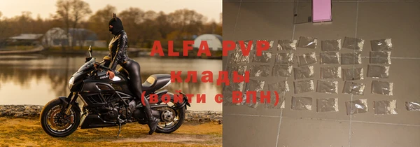 дживик Медвежьегорск