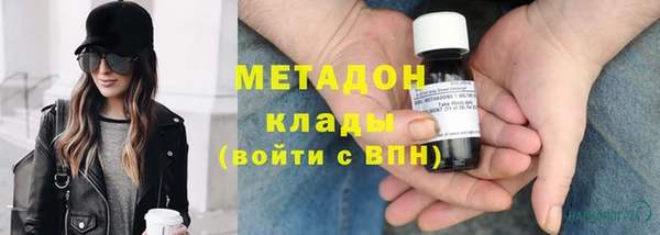 ECSTASY Мегион