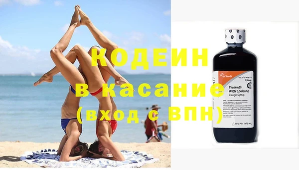 дживик Медвежьегорск