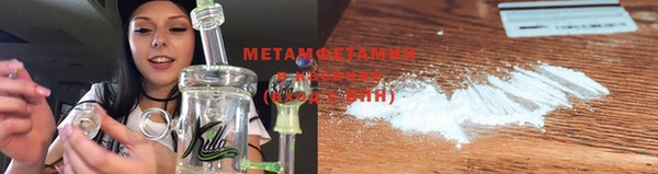 ECSTASY Мегион