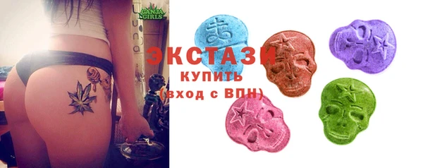 дживик Медвежьегорск