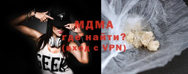 a pvp Новый Уренгой