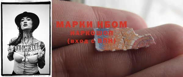 дживик Медвежьегорск