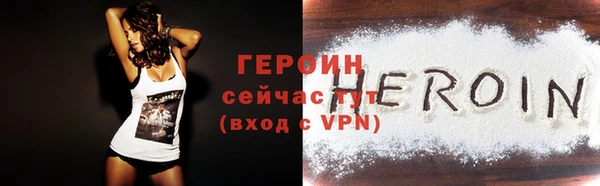 дживик Медвежьегорск