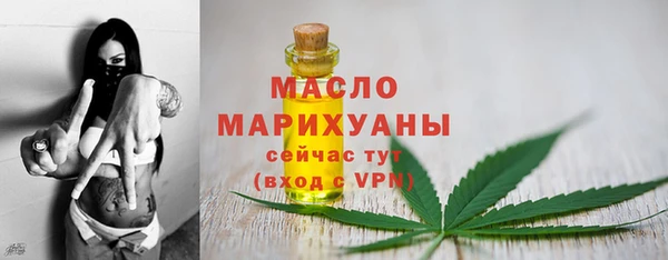 MDMA Premium VHQ Володарск