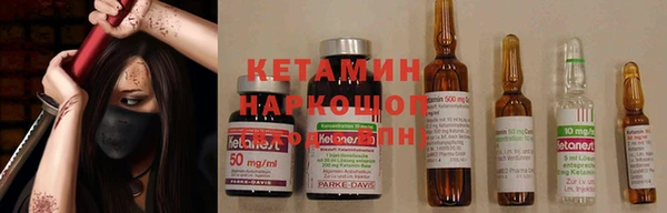 круглые Медногорск