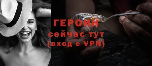 дживик Медвежьегорск