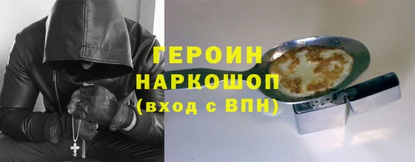 дживик Медвежьегорск