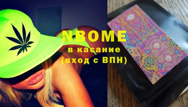 дживик Медвежьегорск