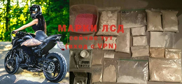 круглые Медногорск