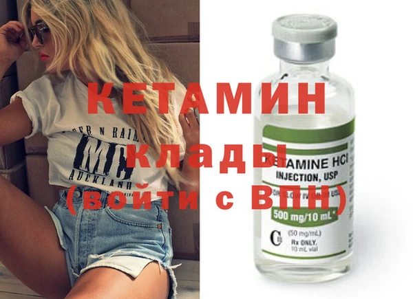 дживик Медвежьегорск
