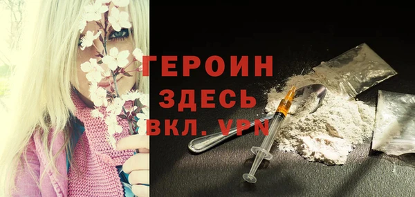 ECSTASY Мегион