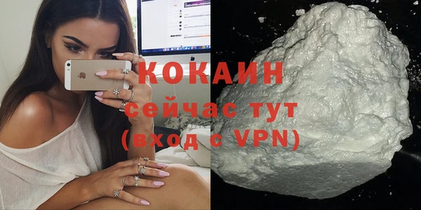 круглые Медногорск