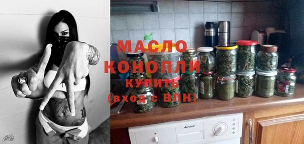 дживик Медвежьегорск