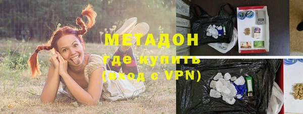 круглые Медногорск