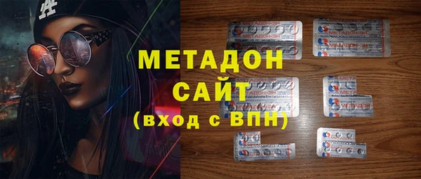 круглые Медногорск
