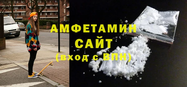 круглые Медногорск
