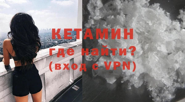 дживик Медвежьегорск