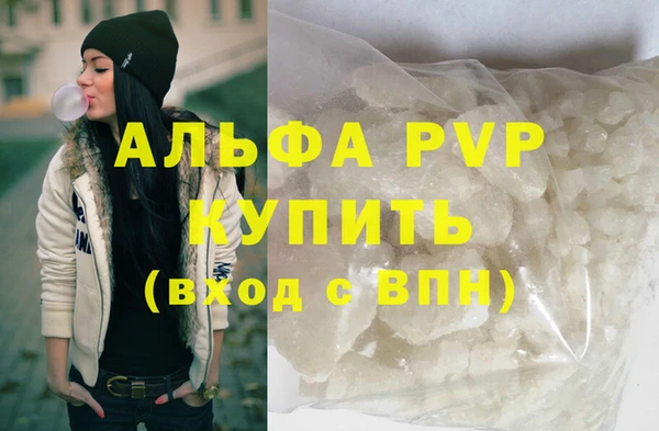 ECSTASY Мегион