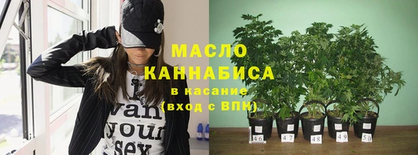 дживик Медвежьегорск
