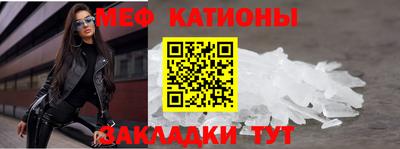 кокаин колумбия Волжский