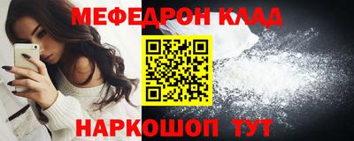 a pvp Гусь-Хрустальный