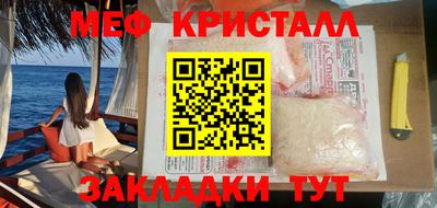 кокаин колумбия Волжский