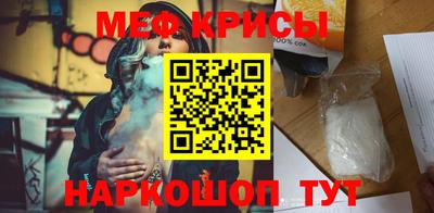 a pvp Гусь-Хрустальный