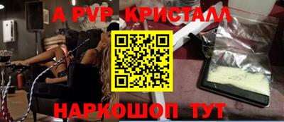 герыч Гусев
