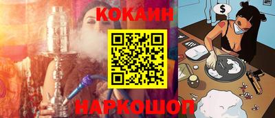 мдпв Азнакаево