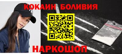 не бодяженный Волжск