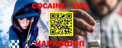 СК Гусиноозёрск