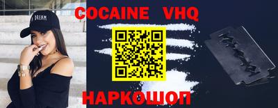 не бодяженный Волжск