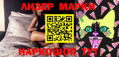 не бодяженный Волжск