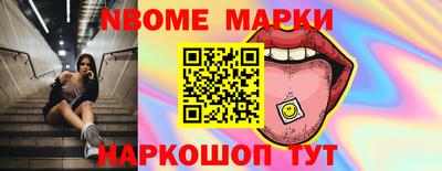герыч Гусев