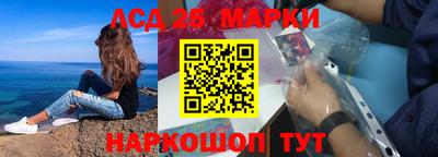 не бодяженный Волжск