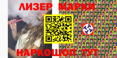 герыч Гусев