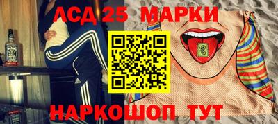 герыч Гусев