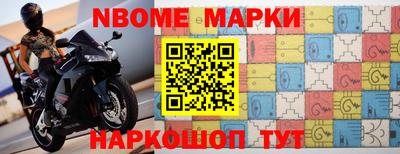 не бодяженный Волжск