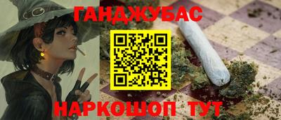a pvp Гусь-Хрустальный