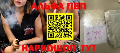 a pvp Гусь-Хрустальный