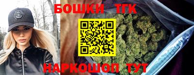 герыч Гусев